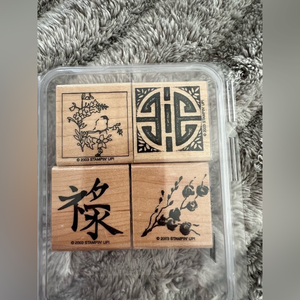 Stampin’ Up! Art of the Orient 2003 Set of 4 Stamps Retired